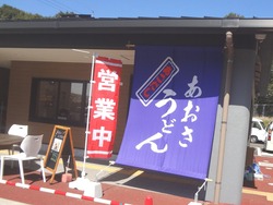 鈴田峠01-2