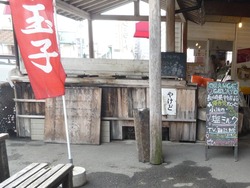 小浜06-4