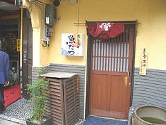 魚たつ01