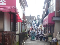 お下り01-7