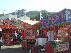 出店02