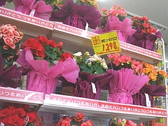 多良見店02-3