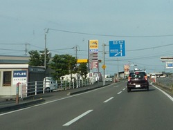 佐賀から02-6