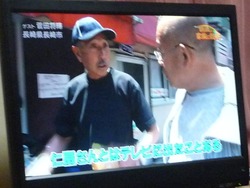 家族に乾杯02