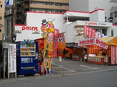 IMGP6720