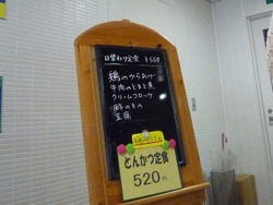 諫早市役所02