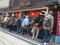 有田01-5