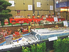 さるく見聞館02