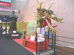 浜町02-2