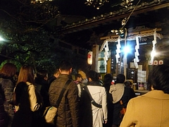 梅園02-3