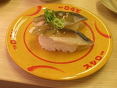¥¹¥·¥í¡¼03-2