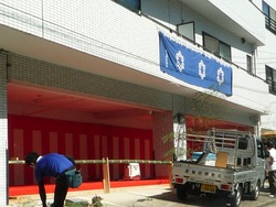 金屋町01