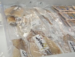 がんばランド01-2