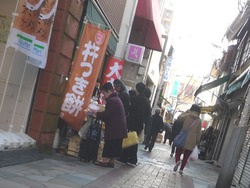 中通り01-4