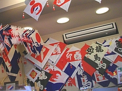 大守屋02