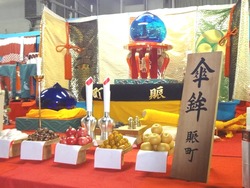 賑町02