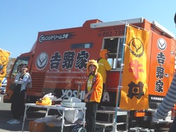 ラブフェス01-6