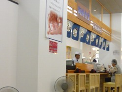 新大工02-6