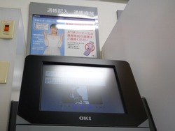 浜町01