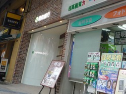 ランタン01-5