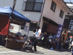 たらみ市03-4