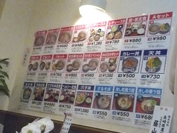 天助02