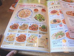 西洋館02