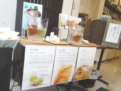 浜町03-2