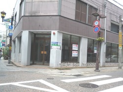 尚文堂跡