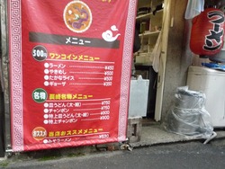 ¥°¥ê¡¼¥ó04-2