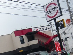 北陽台01