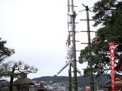 竹ン芸03-3
