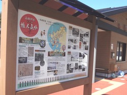 鈴田峠01