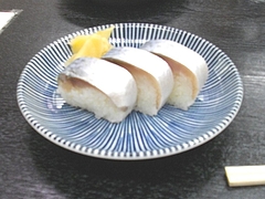 五島物産展05-2