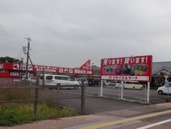 大村02-3