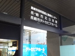 期日前投票01-2