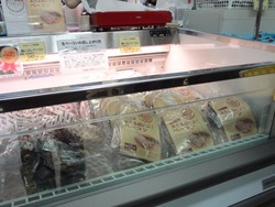 長崎浜屋02-7