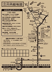 はまぜん00
