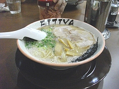 エイジヤ03