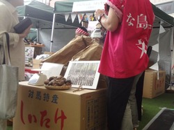地おこマルシェ01-4