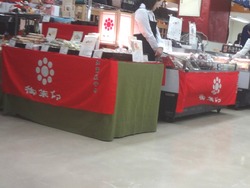 加賀百万石展02-5