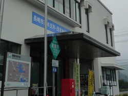 茂木01-2
