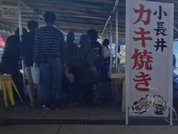 海鮮祭り03-2