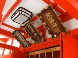 花園神社01-3