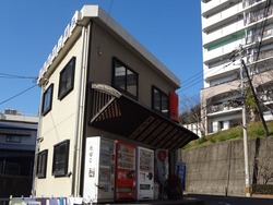 長与03