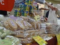 夢彩都01-3