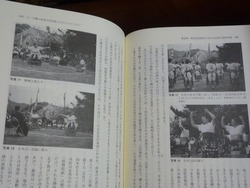 女角力01-7-2