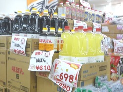 お買い物01-6