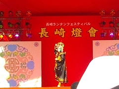 中国雑技03-1