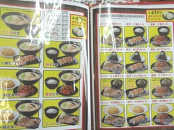 一麺亭02-2